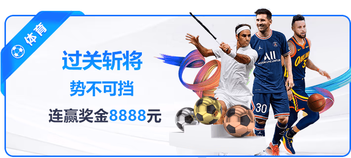 ManBetX新万博相关图片